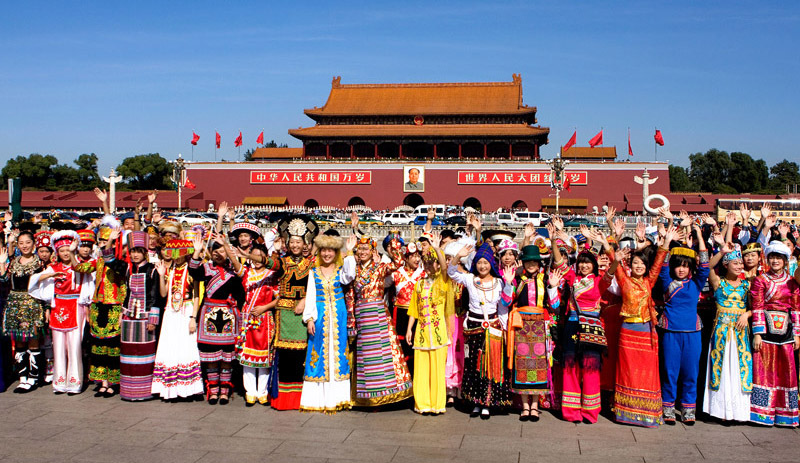 56 Ethnic Groups in China Photo