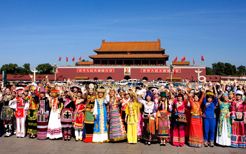 Diversity in Unity: The 56 Ethnic Groups in China