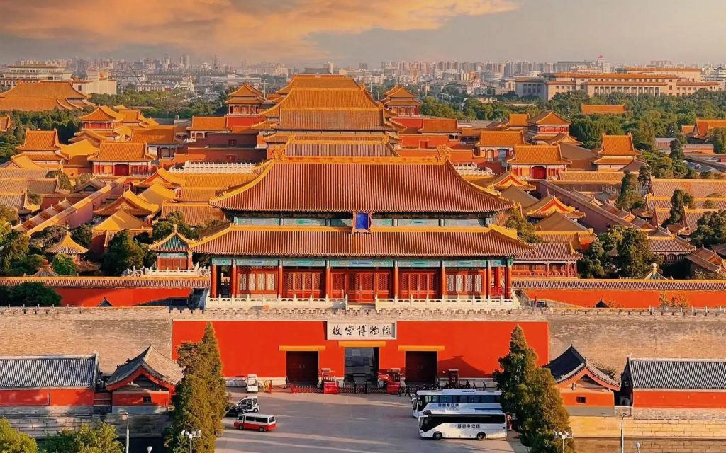 The Forbidden City