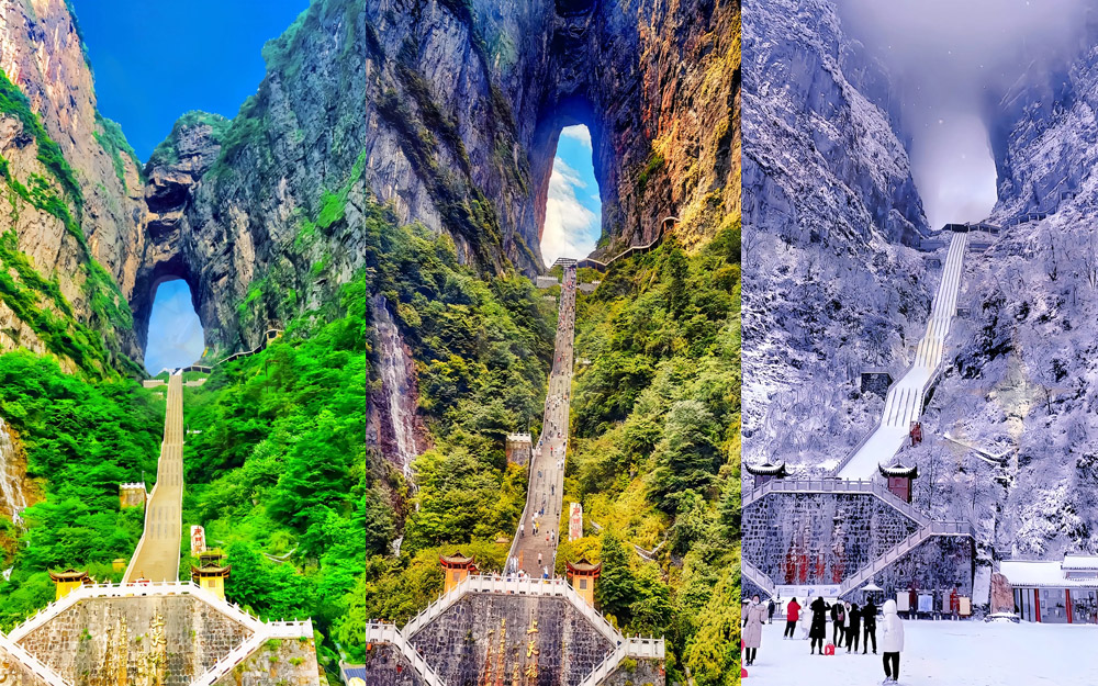 Tianmen Mountain