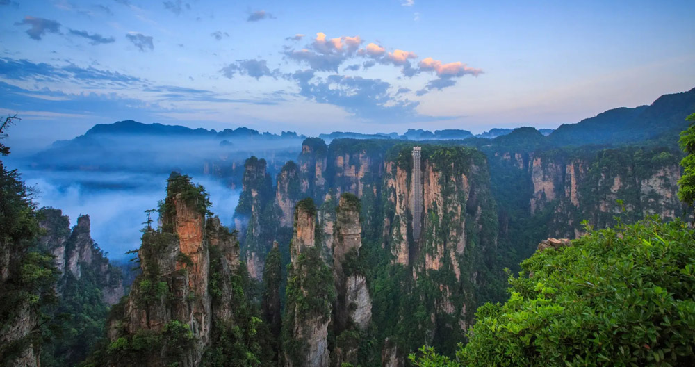 Zhangjiajie National Forest Park