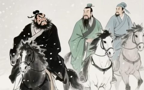 The Three Kingdoms of China: A Legendary Epoch of Warfare, Wisdom and Cultural Legacy