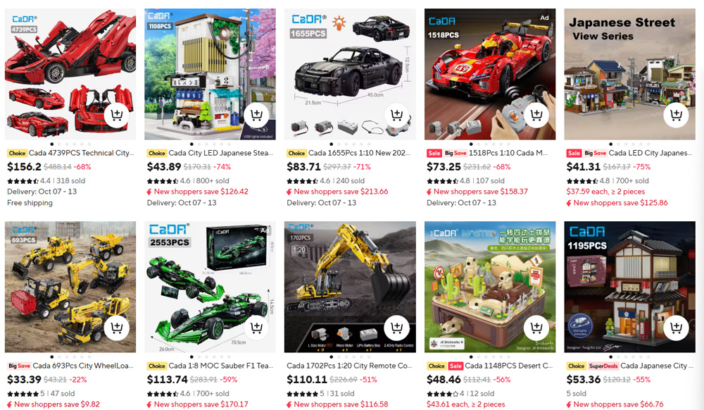 Cada Building Blocks Store