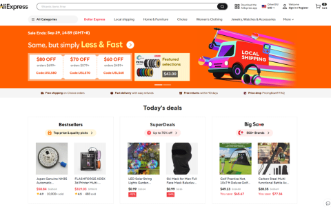 AliExpress: The Global Shopping Platform of Choice for Premium Chinese Goods