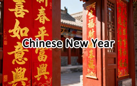 Chinese New Year (Chun Jie): Guide to Traditions, Foods & How to Celebrate